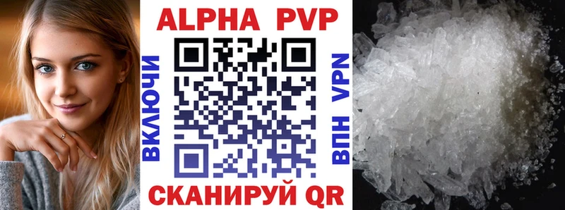 A PVP СК  хочу наркоту  Гдов 