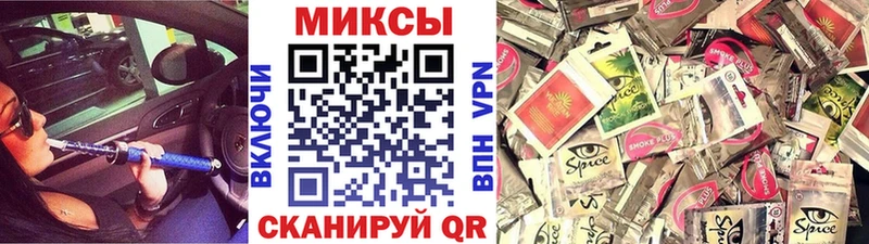 Бутират GHB  где продают   Гдов 