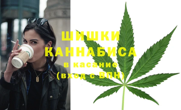 ECSTASY Аркадак