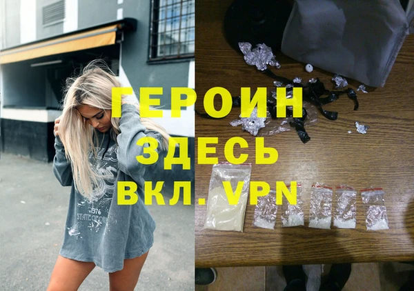 ECSTASY Аркадак