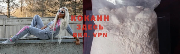 ECSTASY Аркадак