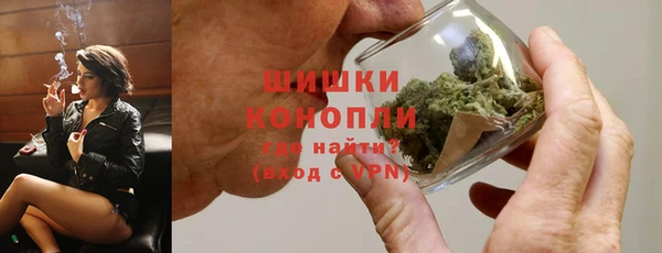 твердый Армянск