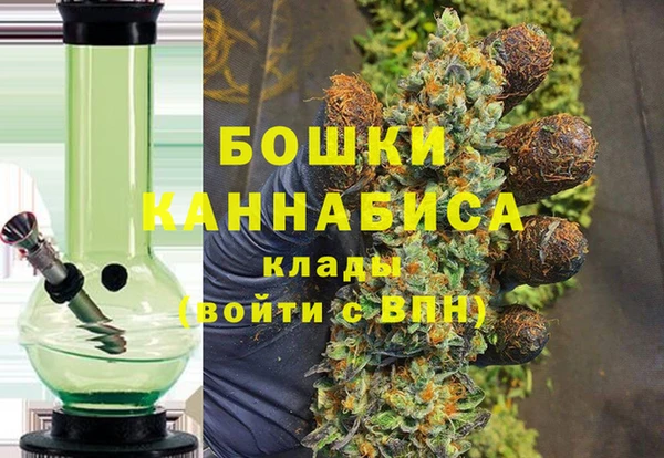 ECSTASY Аркадак