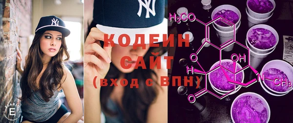 мефедрон Надым