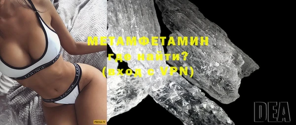 хмурый Навашино