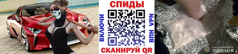 где можно купить Гдов Первитин мет