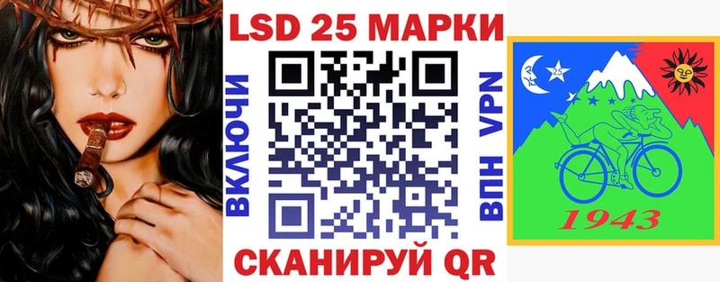 даркнет сайт  Гдов  Марки N-bome 1,5мг 