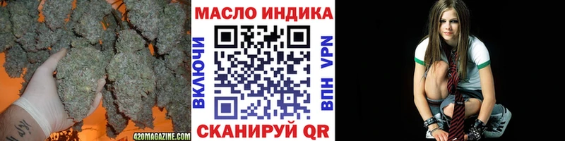 Дистиллят ТГК THC oil  как найти закладки  Гдов 
