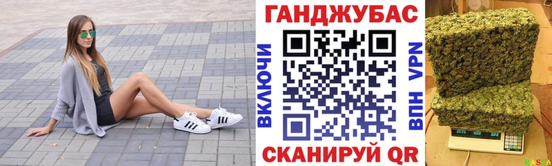 Конопля ГИДРОПОН Гдов
